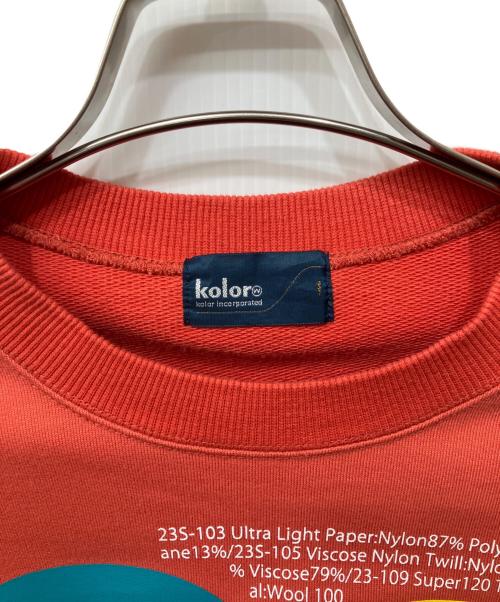 KOLOR（カラー）KOLOR (カラー) プリントスウェット レッド サイズ:1の古着・服飾アイテム