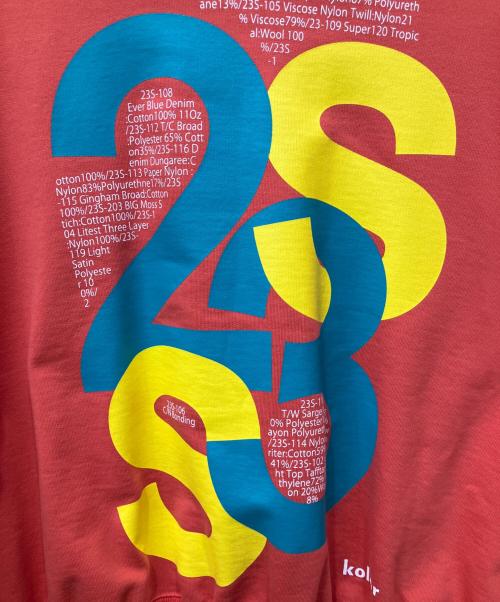 KOLOR（カラー）KOLOR (カラー) プリントスウェット レッド サイズ:1の古着・服飾アイテム