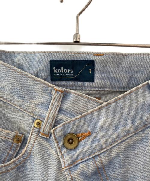 KOLOR（カラー）KOLOR (カラー) アシンメトリーデニムパンツ インディゴ サイズ:サイズ1の古着・服飾アイテム
