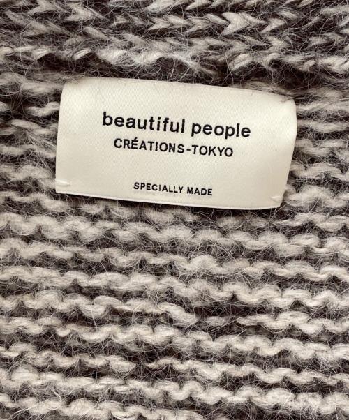 beautiful people（ビューティフルピープル）beautiful people (ビューティフルピープル) alpaca shaggyv neck cardigan ブラウン サイズ:38の古着・服飾アイテム