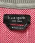 Kate Spadeの古着・服飾アイテム：7000円
