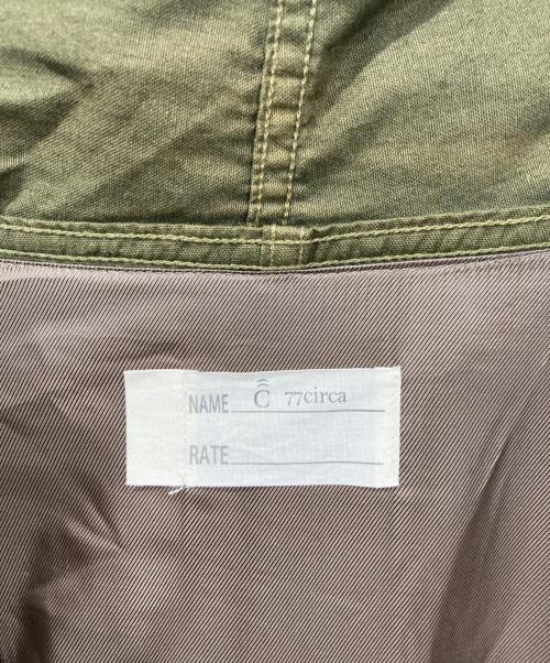 77circa（ナナナナサーカ）77circa (ナナナナサーカ) ミリタリーリメイクコート オリーブ サイズ:freeの古着・服飾アイテム