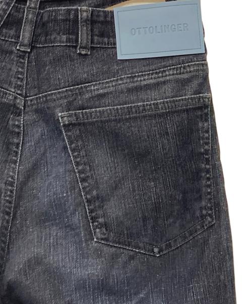 ottolinger（オットリンガー）ottolinger (オットリンガー) デニムパンツ インディゴ サイズ:Ｍの古着・服飾アイテム