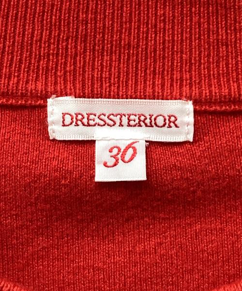 DRESSTERIOR（ドレステリア）DRESSTERIOR (ドレステリア) ウォッシャブルコットンカシミヤカーディガン レッド サイズ:36の古着・服飾アイテム