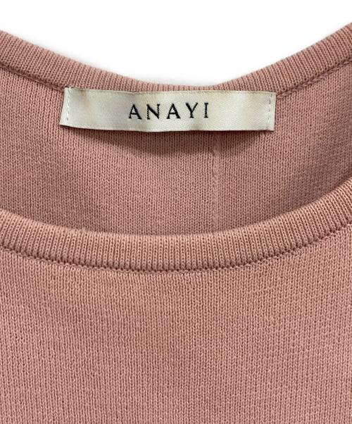 ANAYI（アナイ）ANAYI (アナイ) ドッキングプリーツ切り替え ワンピース ピンク サイズ:38の古着・服飾アイテム