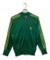 adidas（アディダス）の古着「ATP復刻モデル トラックジャケットジャージ」｜グリーン