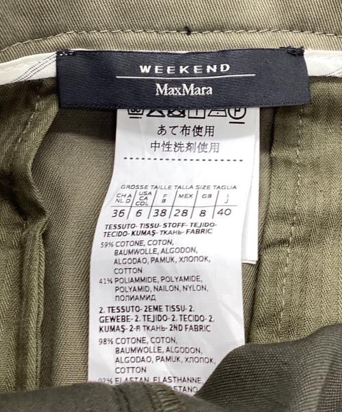 Max Mara WEEK END LINE（マックスマーラ ウイークエンドライン）MAX MARA WEEK END LINE (マックスマーラ ウイークエンドライン) バイカラーロングスカート オリーブ サイズ:40の古着・服飾アイテム