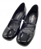 PRADAプラダ）の古着「パテントレザーパンプス」｜ブラック