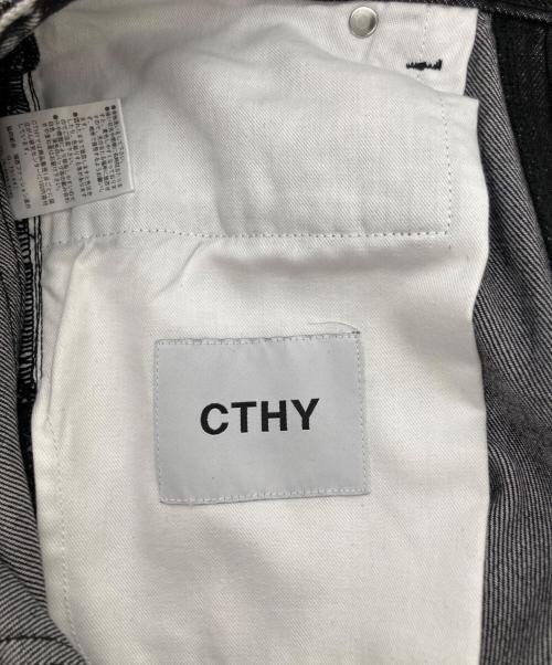 CTHY（シティ）CTHY (シティ) 超甘撚り VINTAGE WIDE JEANS ブラック サイズ:１の古着・服飾アイテム