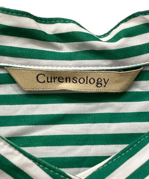 Curensology（カレンソロジー）Curensology (カレンソロジー) ストライプベルトワンピース グリーン サイズ:38の古着・服飾アイテム