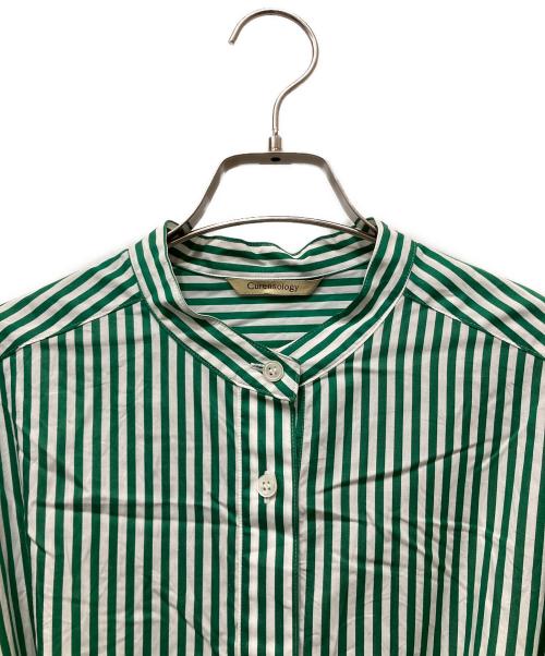 Curensology（カレンソロジー）Curensology (カレンソロジー) ストライプベルトワンピース グリーン サイズ:38の古着・服飾アイテム