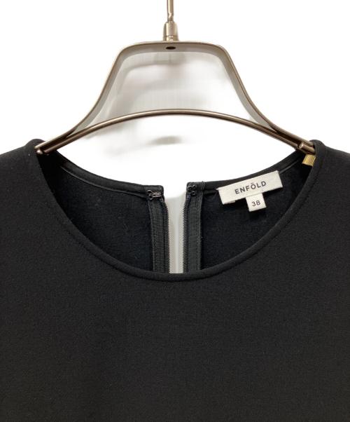 ENFOLD（エンフォルド）ENFOLD (エンフォルド) 2WAY SLEEVE PULLOVER ブラック サイズ:38の古着・服飾アイテム