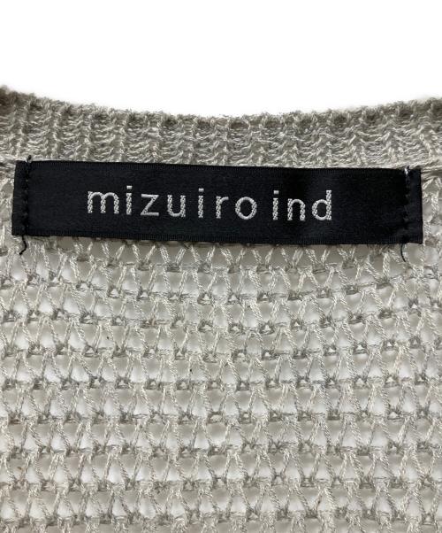 mizuiro-ind（ミズイロインド）mizuiro-ind (ミズイロインド) mesh cocoon wide C/D グレー サイズ:FREEの古着・服飾アイテム