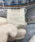 中古・古着 LEVI'S (リーバイス) ダメージデニムパンツ インディゴ サイズ:W32：5000円