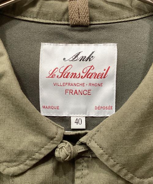 Le Sans Pareil（ル サン パレイユ）Le Sans Pareil (ル サン パレイユ) Ank (アニキ) ANI FRENCH CHINA JACKET オリーブ サイズ:40の古着・服飾アイテム
