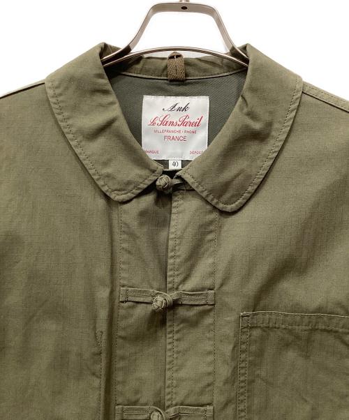 Le Sans Pareil（ル サン パレイユ）Le Sans Pareil (ル サン パレイユ) Ank (アニキ) ANI FRENCH CHINA JACKET オリーブ サイズ:40の古着・服飾アイテム