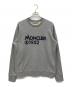 MONCLER（モンクレール）の古着「 MAGLIA GIROCOLLO クルーネックスウェット」｜グレー
