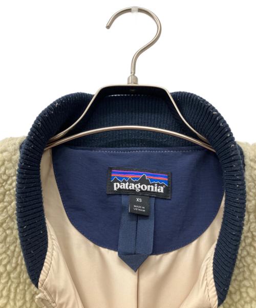 Patagonia（パタゴニア）Patagonia (パタゴニア) レトロX・ボマー・ジャケット ベージュ サイズ:XSの古着・服飾アイテム