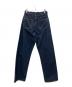THE SHINZONE (ザ シンゾーン) MARILYN DENIM(NAVY) インディゴ サイズ:34：14000円
