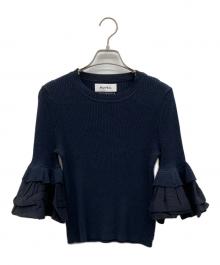 MUVEIL（ミュベール）の古着「フリルスリーブプルオーバー」｜ネイビー