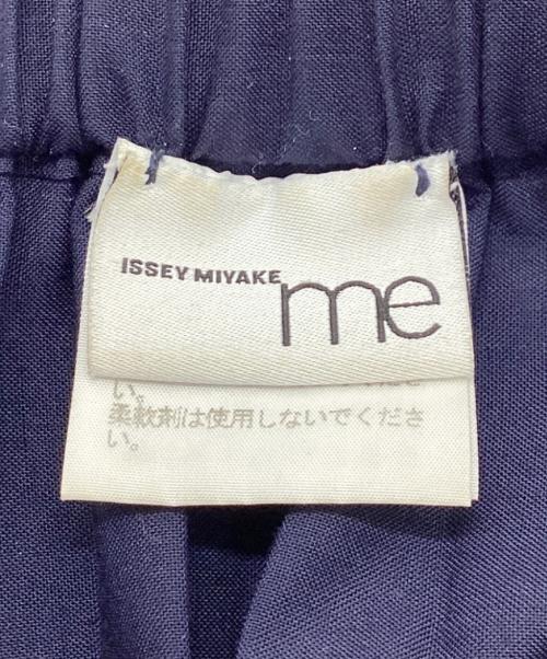 me ISSEY MIYAKE（ミーイッセイ ミヤケ）me ISSEY MIYAKE (ミーイッセイ ミヤケ) プリーツスカート ネイビー サイズ:FREEの古着・服飾アイテム