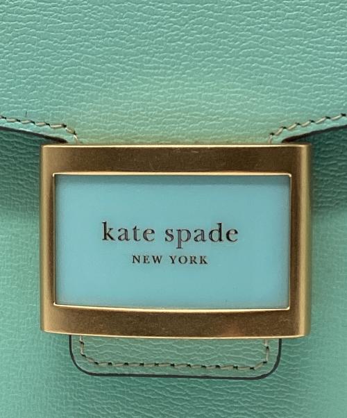 Kate Spade（ケイトスペード）Kate Spade (ケイトスペード) ケイティスモールトップハンドルバッグ ミントの古着・服飾アイテム