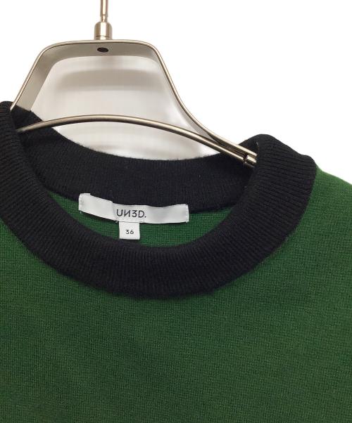 UN3D.（アンスリード）UN3D. (アンスリード) 2トーンボーダーニットベストセットシャツ グリーン×ブラック サイズ:36の古着・服飾アイテム