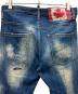 中古・古着 DSQUARED2 (ディースクエアード) SKATER JEANS インディゴ サイズ:46：14000円