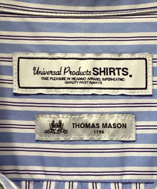 UNIVERSAL PRODUCTS.（ユニバーサルプロダクツ）UNIVERSAL PRODUCTS. (ユニバーサルプロダクツ) ストライプボタンダウンシャツ ブルー×ホワイト サイズ:2の古着・服飾アイテム