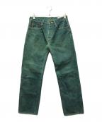KAPITALキャピタル）の古着「草木染め シンチバック セルビッチ デニムパンツ」｜グリーン