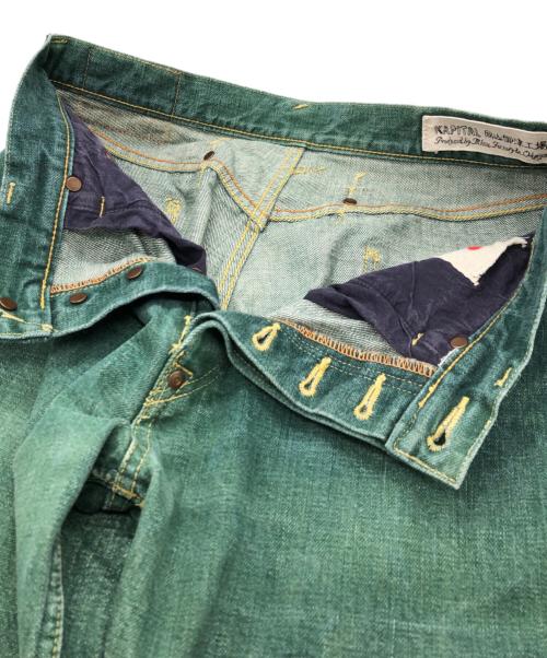 KAPITAL（キャピタル）KAPITAL (キャピタル) 草木染め シンチバック セルビッチ デニムパンツ グリーン サイズ:38の古着・服飾アイテム