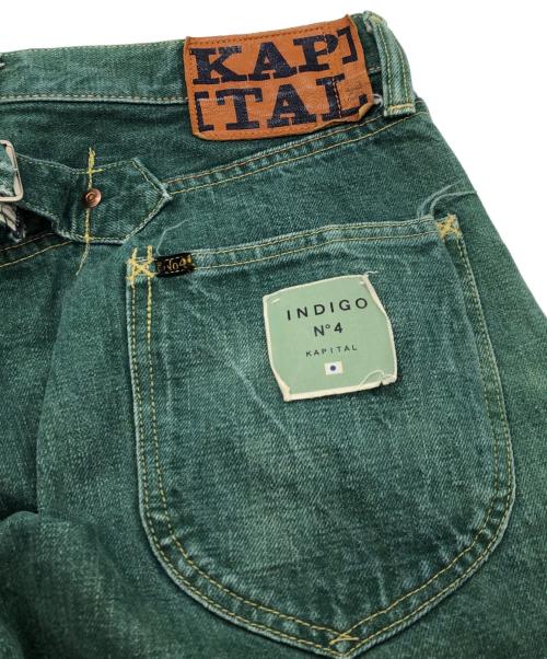 KAPITAL（キャピタル）KAPITAL (キャピタル) 草木染め シンチバック セルビッチ デニムパンツ グリーン サイズ:38の古着・服飾アイテム