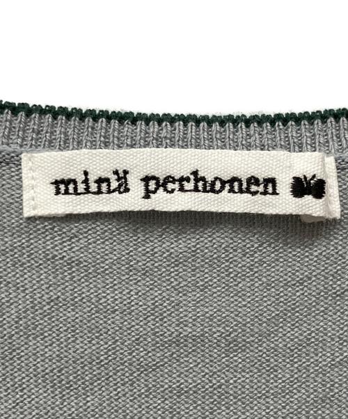 mina perhonen（ミナ ペルホネン）mina perhonen (ミナ ペルホネン) コットンニットカーディガン グレー サイズ:36の古着・服飾アイテム