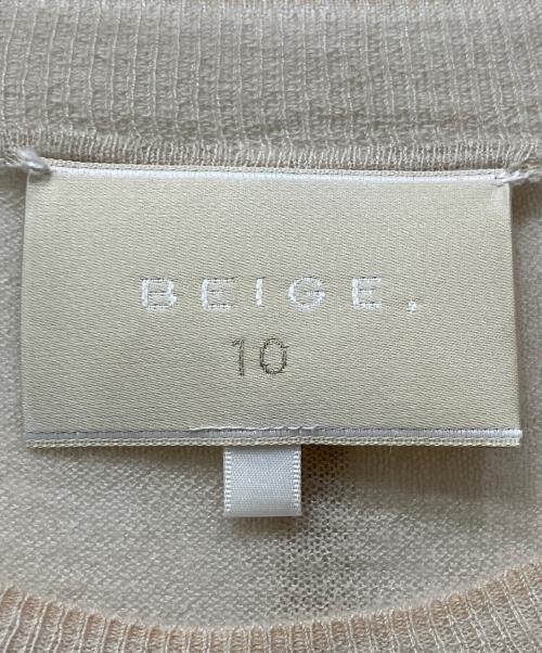 BEIGE（ベイジ）BEIGE (ベイジ) BUFF / カシミヤニット ベージュ サイズ:4の古着・服飾アイテム