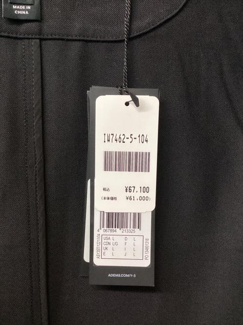 Y-3（ワイスリー）Y-3 (ワイスリー) M リファインド ウール トラックトップ ブラック サイズ:Lの古着・服飾アイテム