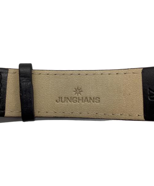JUNGHANS（ユンハンス）JUNGHANS (ユンハンス) max bill　リストウォッチの古着・服飾アイテム