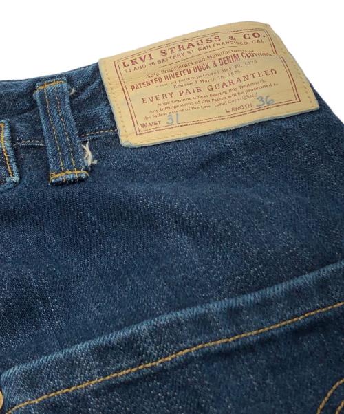 LEVI'S VINTAGE CLOTHING（リーバイス ビンテージ クロージング）LEVI'S VINTAGE CLOTHING (リーバイス ビンテージ クロージング) 1878年復刻セルビッチデニムパンツ インディゴ サイズ:31の古着・服飾アイテム