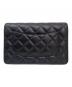CHANEL (シャネル) マトラッセチェーンショルダーウォレット ブラック：385000円