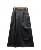 Rouge vifルージュヴィフ）の古着「エコレザーフレアスカート」｜ブラック