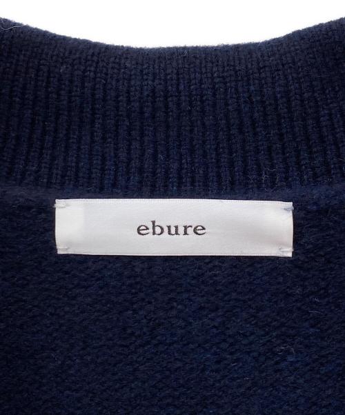 ebure（エブール）ebure (エブール) ウールカシミア ニットジャケット ネイビー サイズ:38の古着・服飾アイテム
