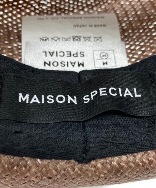 MAISON SPECIAL（メゾンスペシャル）MAISON SPECIAL (メゾンスペシャル) ハット ブラウンの古着・服飾アイテム