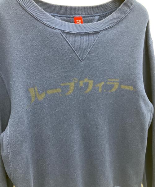 BEAMS（ビームス）BEAMS (ビームス) LOOPWHEELER (ループウィラー) クルーネックスウェット カタカナ ネイビー サイズ:Lの古着・服飾アイテム