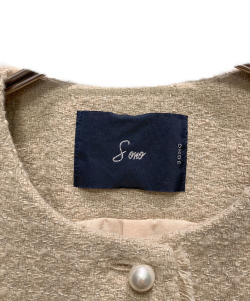 Sono（ソーノ）Sono (ソーノ) ツイードパールジレ ベージュ サイズ:1の古着・服飾アイテム