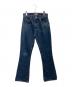 TODAYFUL（トゥデイフル）の古着「Olivers Denim」｜インディゴ