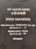 中古・古着 NEIGHBORHOOD (ネイバーフッド) OFF THEATER KABUKI/C-TEE.SS ブラック サイズ:L：10000円