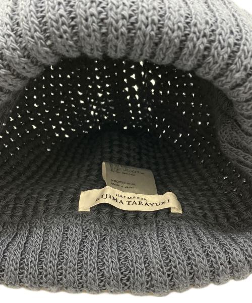 kijima takayuki（キジマタカユキ）kijima takayuki (キジマタカユキ) WOOL PAPER KNIT GARRISON CAP ネイビーの古着・服飾アイテム