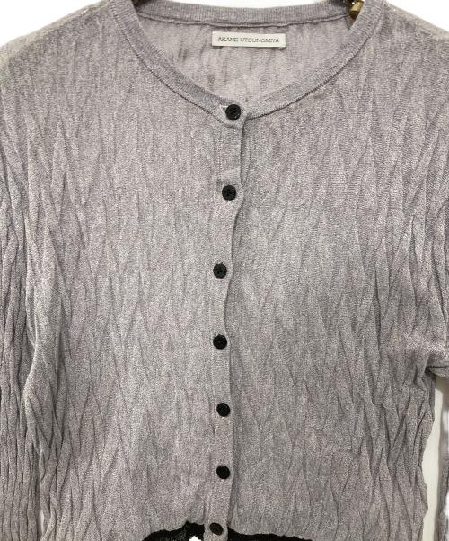 AKANE UTSUNOMIYA（アカネウツノミヤ）AKANE UTSUNOMIYA (アカネウツノミヤ) ニットカーディガン グレー サイズ:FREEの古着・服飾アイテム