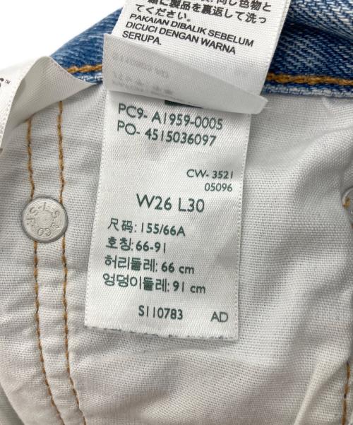LEVI'S PReMIUM（リーバイス プレミアム）LEVI'S PReMIUM (リーバイス プレミアム) デニムパンツ ブルー サイズ:SIZE W26×L30の古着・服飾アイテム