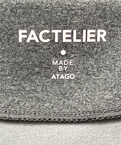 Factelier（ファクトリエ）factelier (ファクトリエ) エアーブルゾン ジップアップ グレー サイズ:Lの古着・服飾アイテム