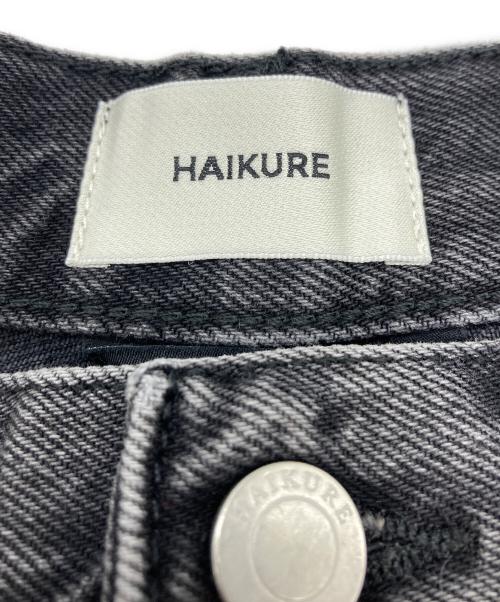 haikure（ハイクル）haikure (ハイクル) デニムパンツ/ペインターパンツ ブラック サイズ:25の古着・服飾アイテム